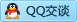 QQ在线咨询3089037441